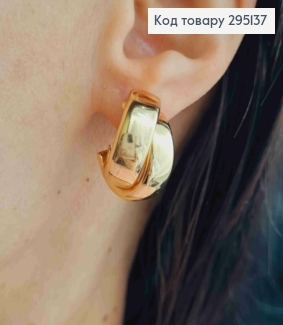Серьги - Клипсы имитация переплетенных Колец, 2,3см, Золотого цвета 295137 фото