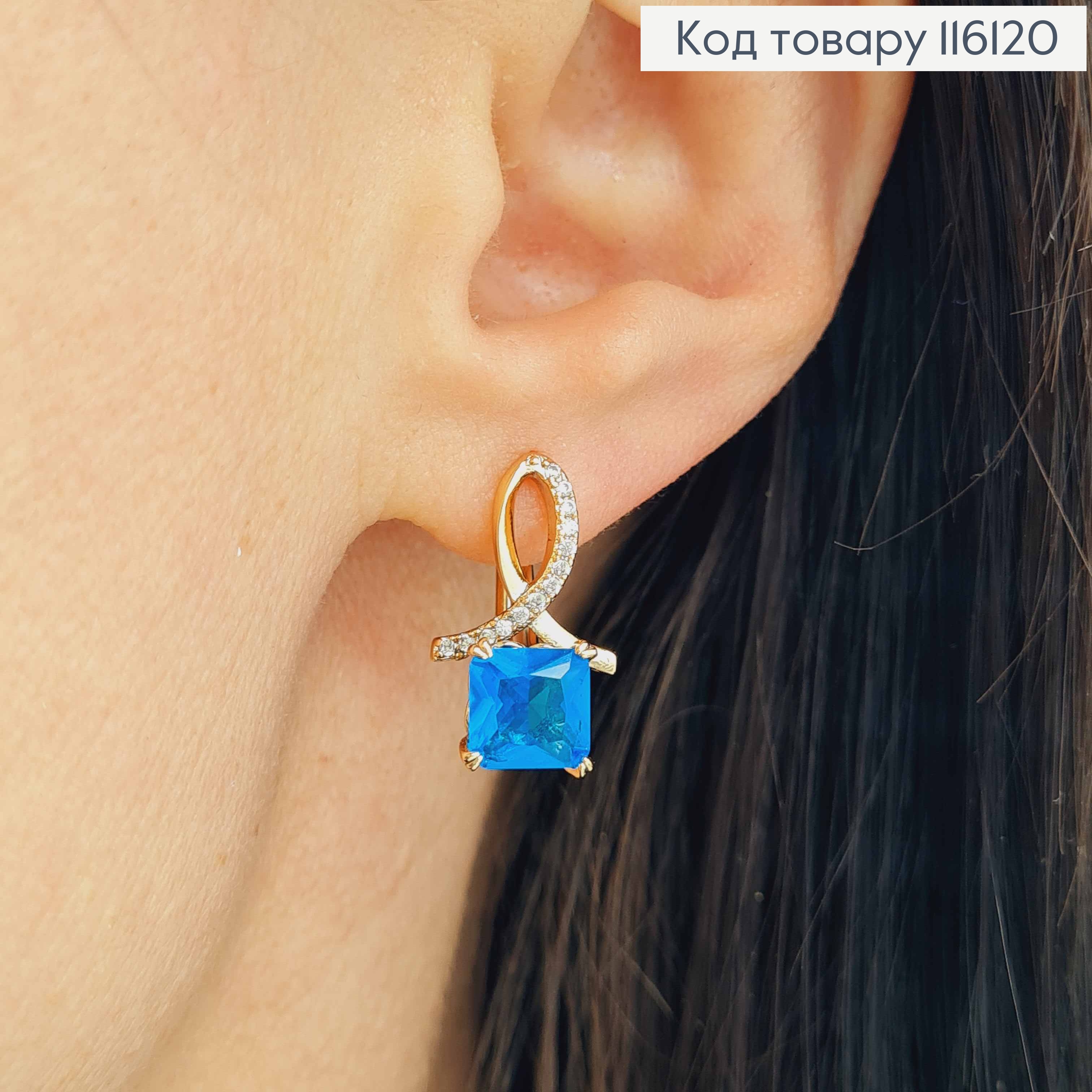 Серьги, "Аделин" с Блакитным камешком, 2м, англ. застежка, Xuping 18К 116120 фото 2