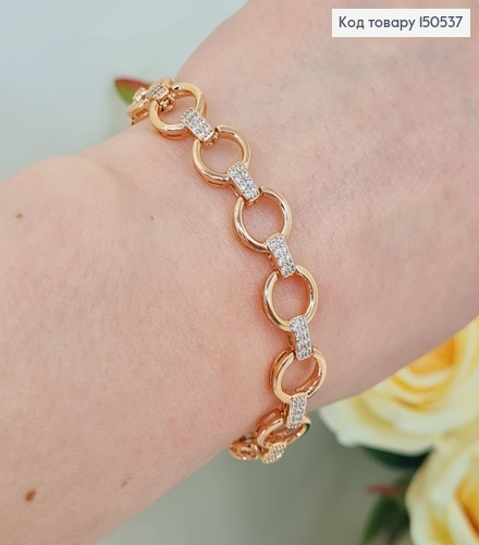 Браслет Кольца с камнями 17см +2см удлинитель Xuping 18K 150537 фото 1