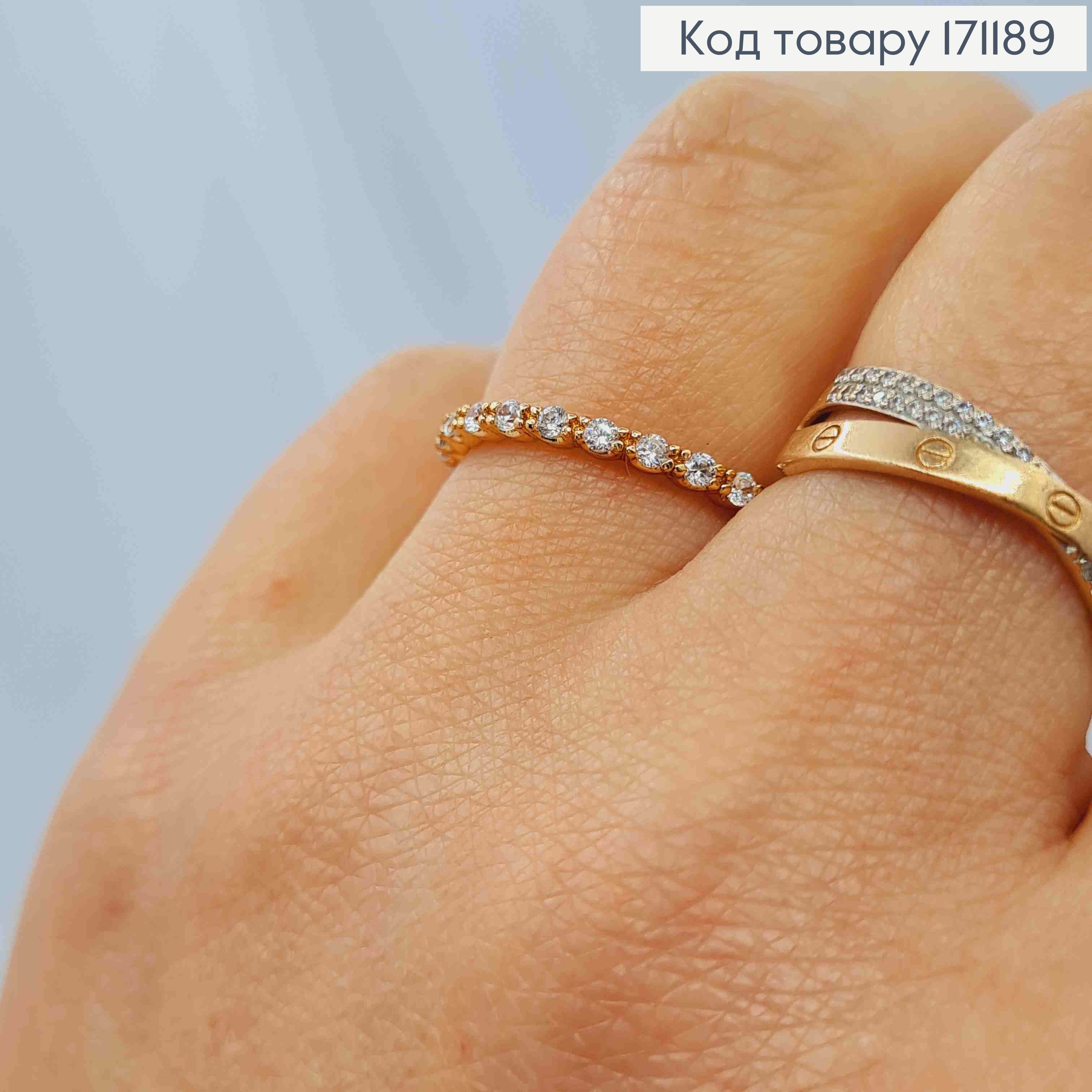 Перстень "Ніжність" прикрашений Блискучими камінцями, Xuping 18К 171189 фото 3