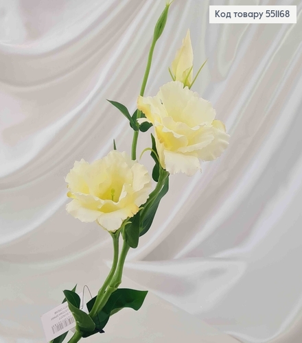 Штучна квітка Еустоми, МОЛОЧНА, 2 квітки + 1 бутон, на металевому стержні, 66см 551168 фото 1