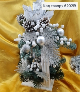 Фонарик дерев'яний білий з різдвяником та іграшками 50 см 620219 фото