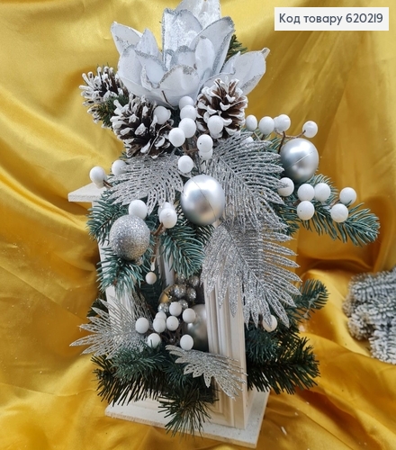 Фонарик дерев'яний білий з різдвяником та іграшками 50 см 620219 фото 1