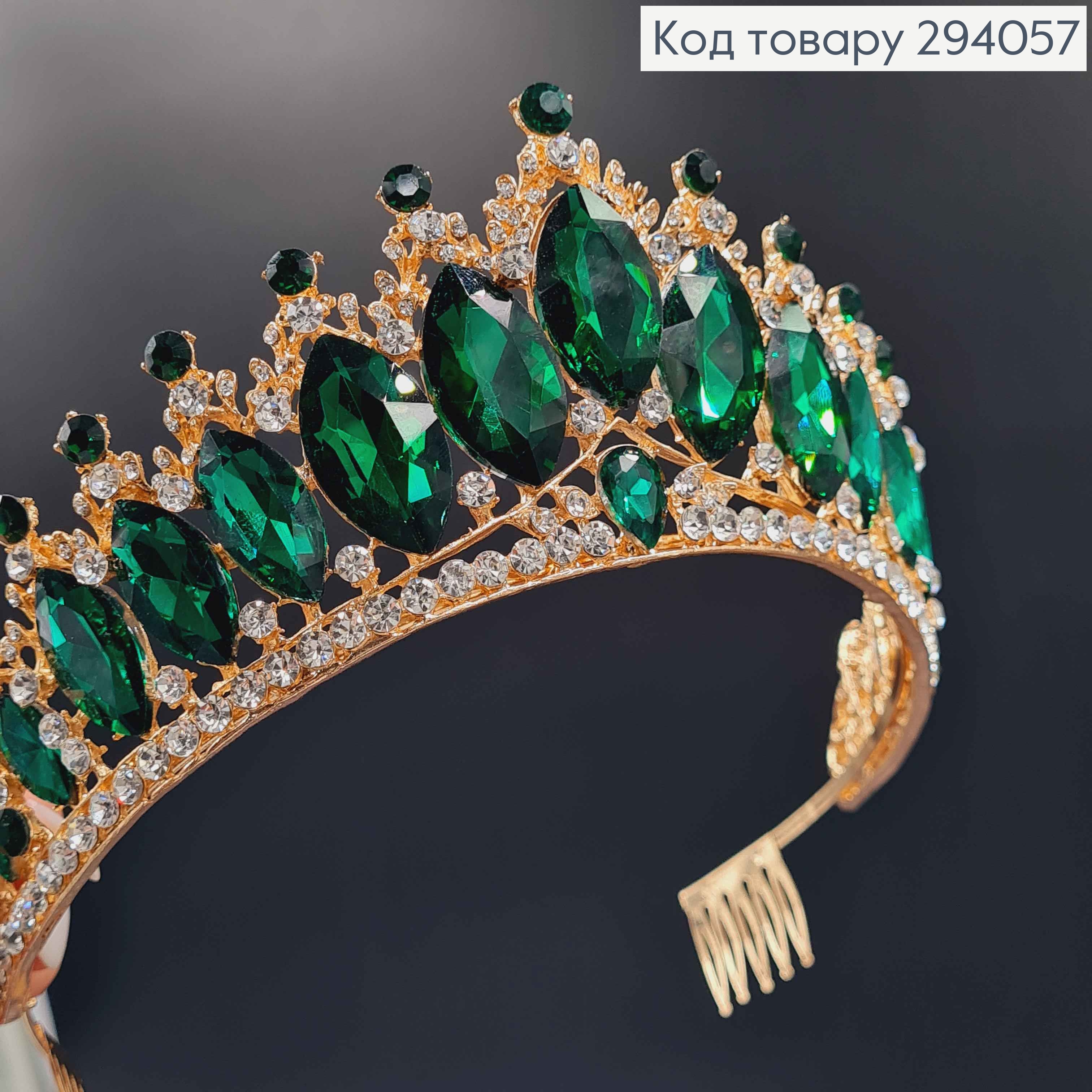 Тиара под золото, "Роксолана" с зелеными камешками. 294057 фото 2