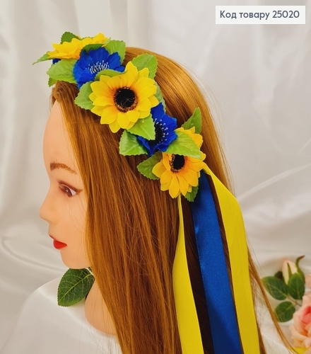 Обруч пластик,Цветы желто-синие с ленточками, Украина 25020 фото 2