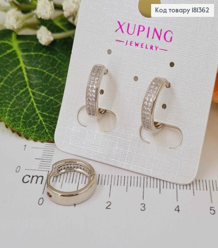 Серьги родованные, кольца 1,5см с двумя строчками камней, Xuping 181362 фото 1