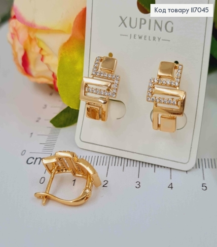 Сережки, Лабіринт пластинками, з камінцями, 1,8см, англ. заст. Xuping 18K 117045 фото 1