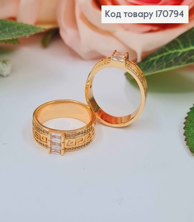 Перстень, "Версаче" з трьома камінцями, шир.6мм, Xuping 18K 170794 фото