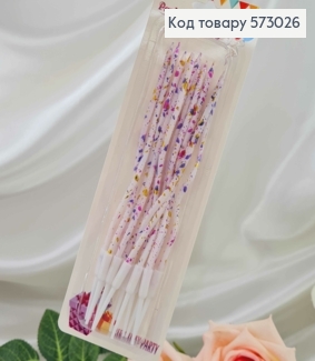 Свічки для торта кручені (12шт/уп)білі з фіолетово-золотими цяточками,15см 573026 фото