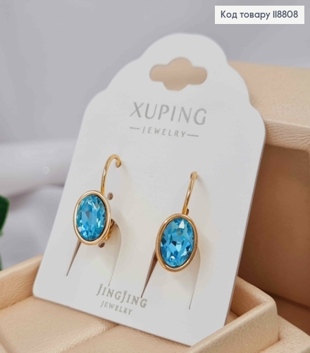 Серьги с Овальным Голубым камнем Сваровски (1см), дл. 1,9 Xuping 18К 118808 фото 3