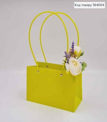 Флористическая сумочка матовая САЛАТОВАЯ, для цветов и подарков, с пластиковыми ручками 22*13*9см 364004 фото 1