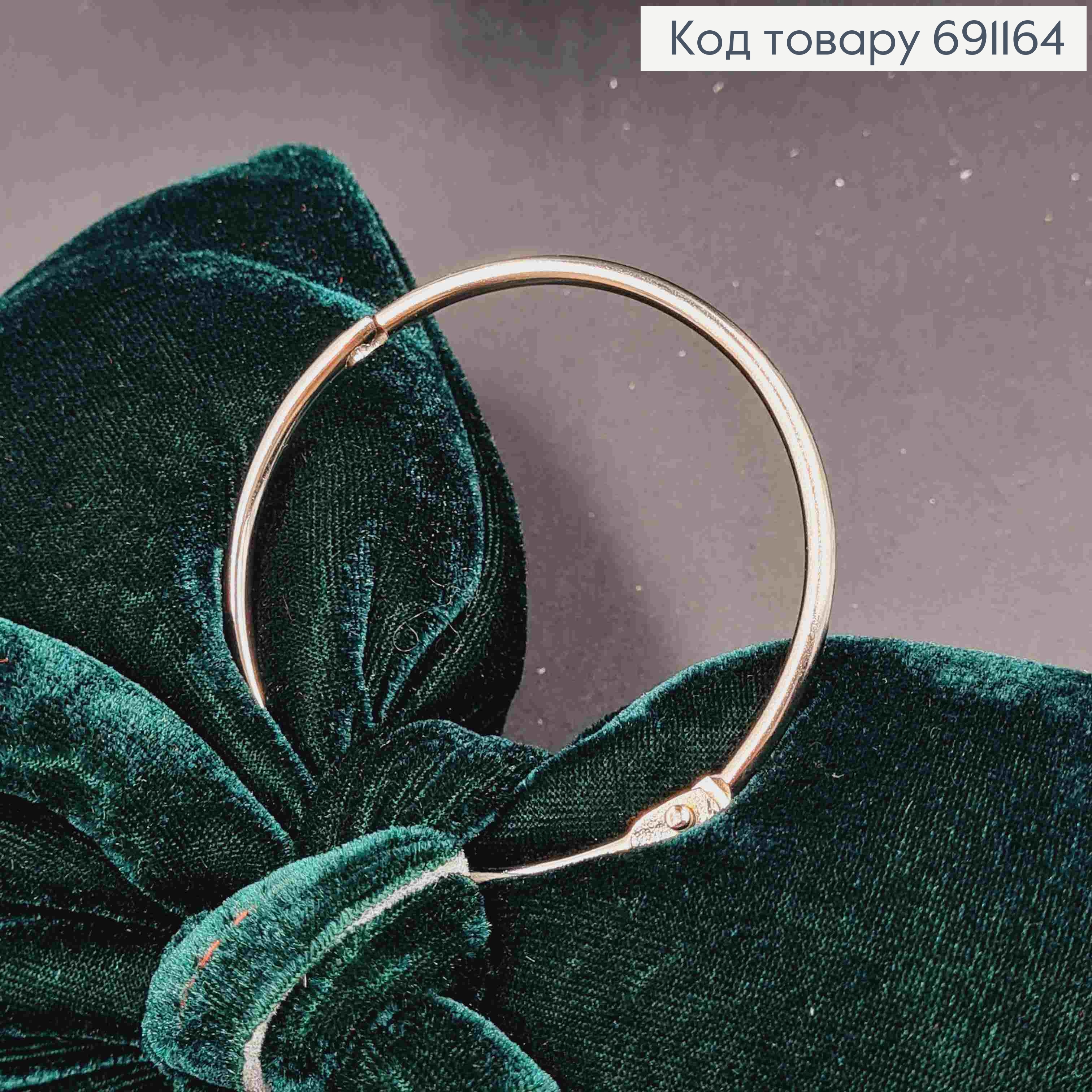 Бант Новогодний ИЗУМРУДНЫЙ, бархатный на кольце, 21*26см, кольцо 7см 691164 фото 2
