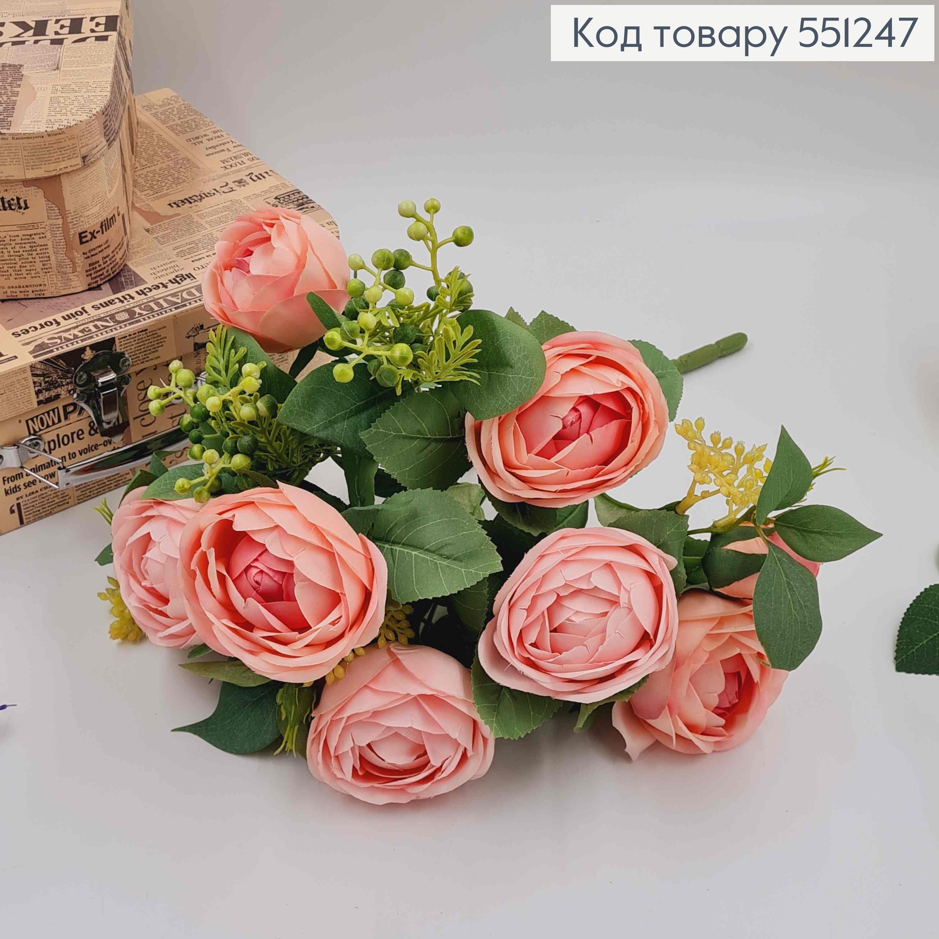 Композиція "Букет РОЖЕВО-ПЕРСИКОВІ  троянди Камелія з зеленим декором", висотою 46см 551247 фото 3