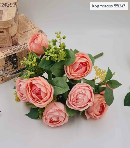 Композиція "Букет РОЖЕВО-ПЕРСИКОВІ  троянди Камелія з зеленим декором", висотою 46см 551247 фото 3