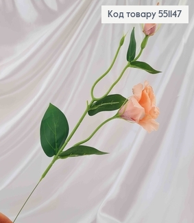 Штучна квітка, гілочка Еустоми, пудрового кольору, на металевому стержні, 47см 551147 фото