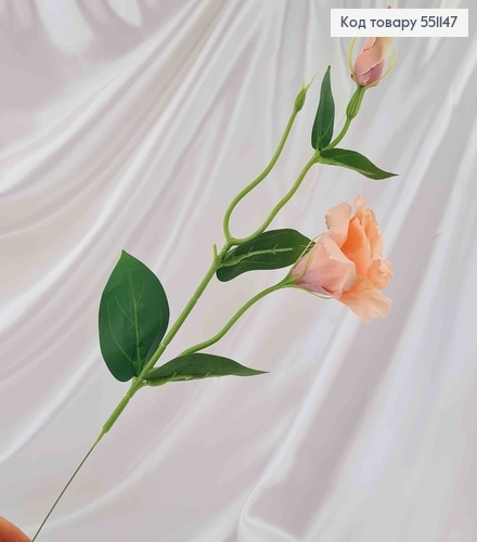 Штучна квітка, гілочка Еустоми, пудрового кольору, на металевому стержні, 47см 551147 фото 1