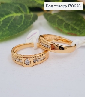 Перстень "Класика" з камінцями, Xuping 18К 170626 фото