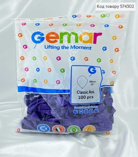 Воздушный шар латексный 10' Gemar Фиолетовый Перламутровый (26см), 100шт/уп 574302 фото 1