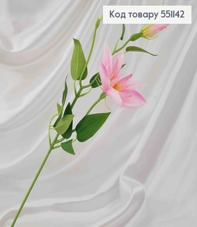 Искусственный цветок, веточка Лилии, розового цвета, на металлическом стержне, 48см 551142 фото
