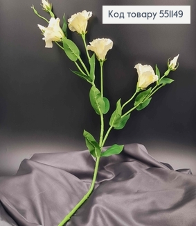 Искусственный цветок Эустомы, БЕЛАЯ, 4 цветка + 3 бутона, на металлическом стержне, 82см 551149 фото