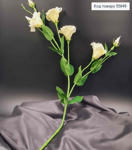 Штучна квітка Еустоми, БІЛА, 4 квітки + 3 бутони, на металевому стержні, 82см 551149 фото 1