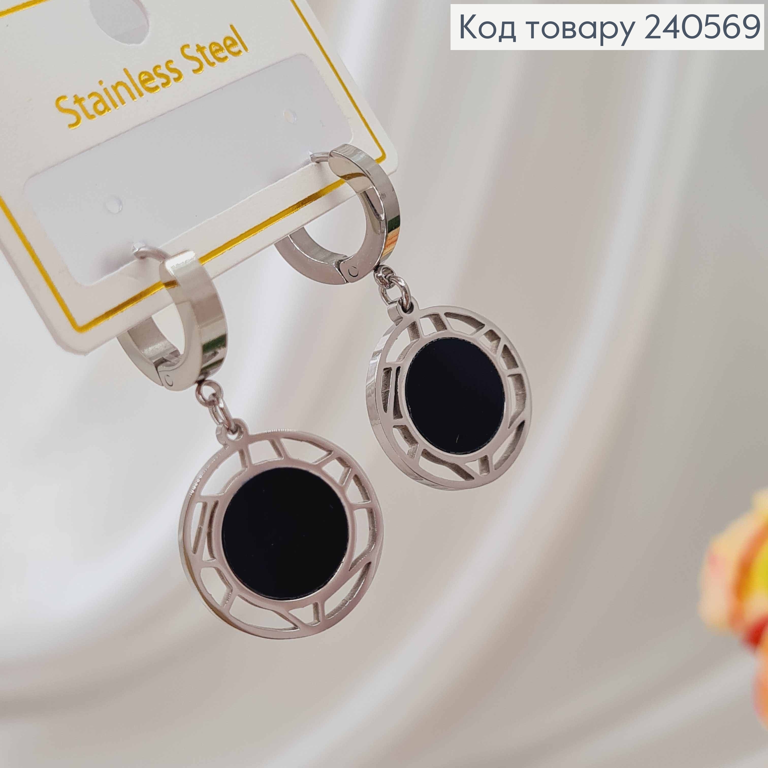 Серьги кольца с подвесками, с черной эмалью, ажурные, 1,5см, серебряного цвета, сталь Stainless Steel 260043 фото 2