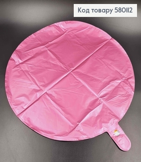 Набір фольгованих кульок 5шт. Рожевого кольору, круглої форми 580112 фото