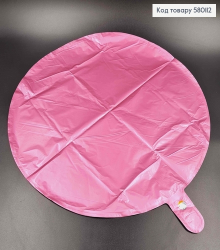 Набір фольгованих кульок 5шт. Рожевого кольору, круглої форми 580112 фото 1