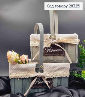 Набір кошиків декоратих (2шт) з написом "Flowers" та тканиною в Горошок, розм 28*20*14см; 23*15*13см 283251 фото