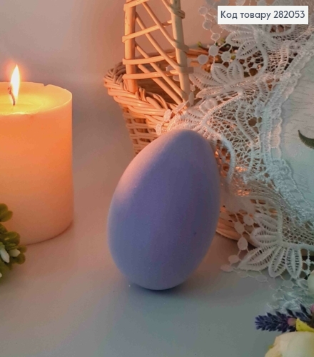 Яйце лебедине, Бархат, ЛІЛОВОГО кольору, 10*7см 282053 фото 2