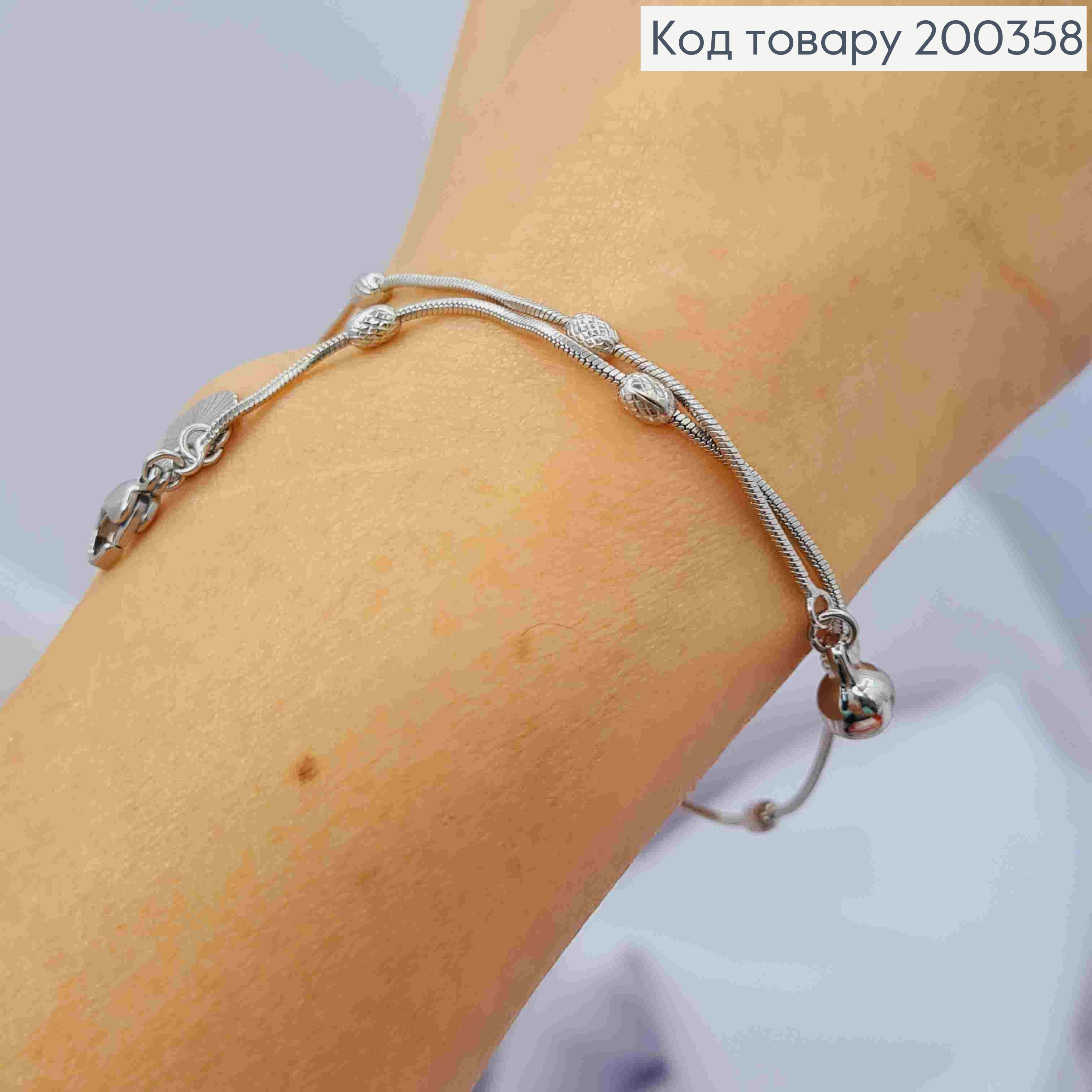 Браслет родований на ногу з Овальними кульками,  довжина 26см, Xuping  200358 фото 2