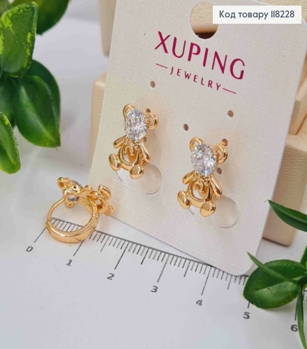 Серьги кольца (1,2см) "Медвежонок" (1,4см) с Ярким камнем, Xuping 18К 118228 фото 1