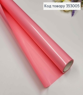 Пленка двухсторонняя "Бархат перламутр" глянцевая, цвет Розовый, рулон 68см*8м,плотная 70мкр 353005 фото