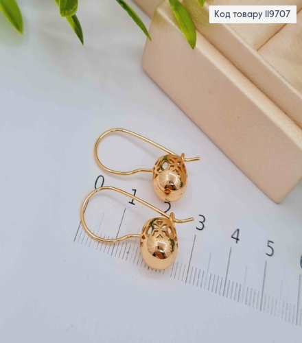 Сережки з  ажурною "Кулькою" (1см), довжина 2,8см, французька застібка, Xuping 18К 119707 фото 1