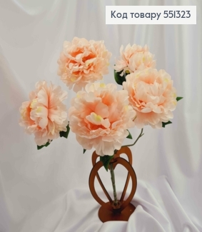 Искусственная композиция ПИОНЫ, цвет БЕЛО-ПЕРСИКОВЫЙ, 5 цветочков, высота 49см 551323 фото