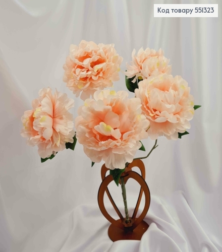 Искусственная композиция ПИОНЫ, цвет БЕЛО-ПЕРСИКОВЫЙ, 5 цветочков, высота 49см 551323 фото 1