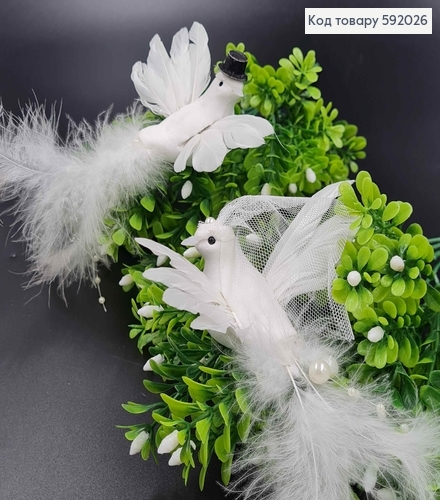 Флористична заколка,14см,  наречені ГОЛУБ ТА ГОЛУБКА (ціна з 2шт) білі з пір'я з перлинками, Польща 592026 фото 2