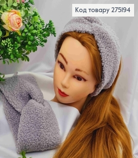 Повязка чалма, Каракуль СЕРОГО цвета, 22*12см, Украина. 275194 фото