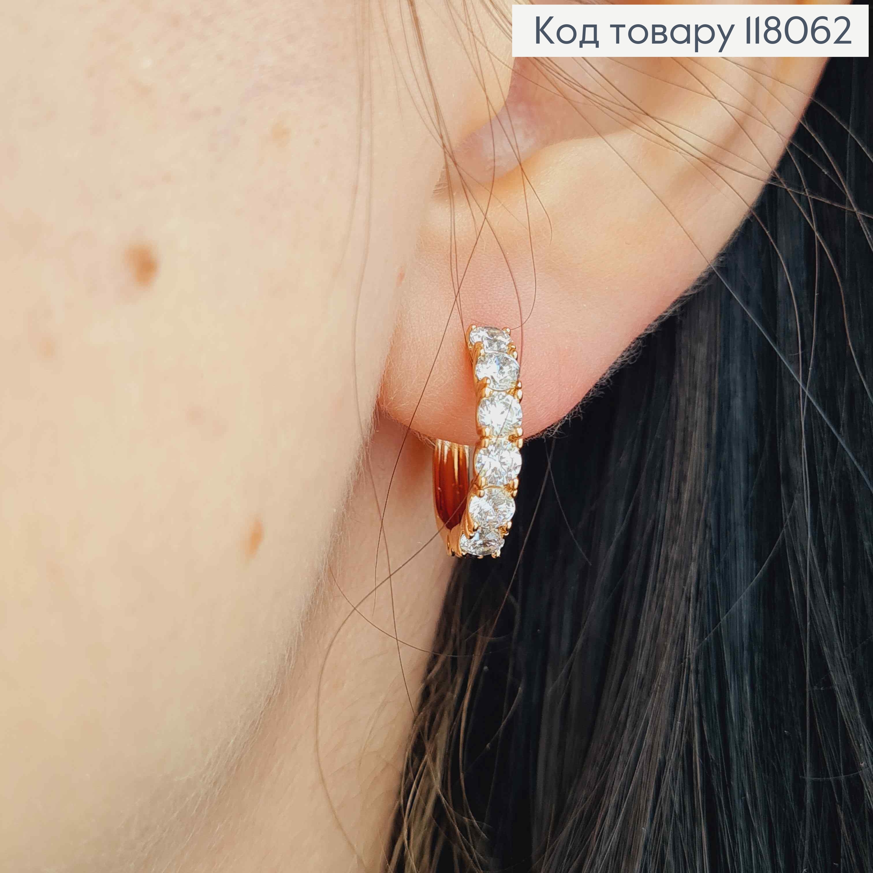 Сережки кільця з Блискучими камінцями, діаметр 1,7см, Xuping 18К 118062 фото 3