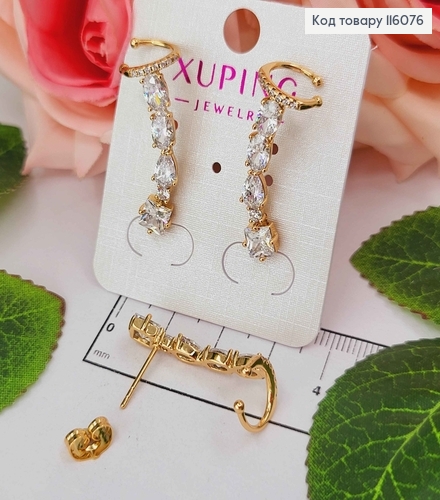 Серьги гвоздики + кафы, "Ручеек из камней", 3см, Xuping 18K 116076 фото 2