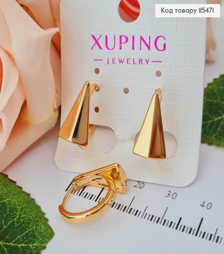 Серьги кольца 1,5см, с самолетиком 1,5см, Xuping 18K 115471 фото 1