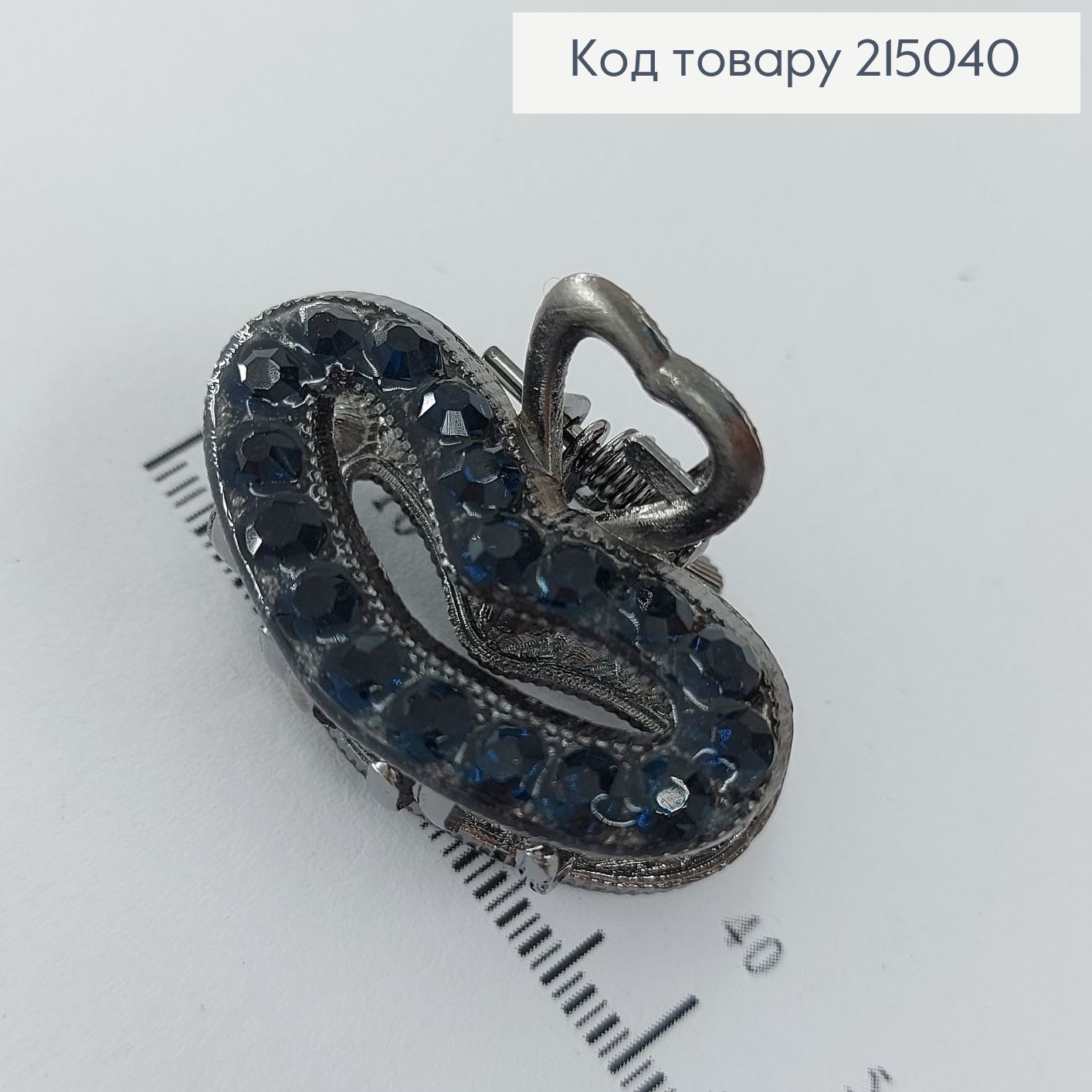 Краб металл металлик с синими камнями 3 см 215040 фото 2