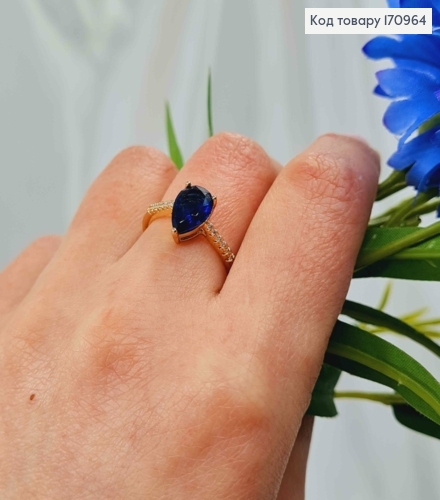 Перстень в камешках, с синим камешком капелькой, Xuping 18К. 170964 фото 1