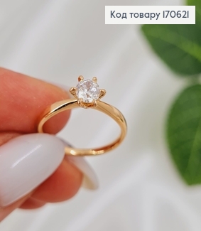 Перстень з одним камінцем, Xuping 18K 170621 фото