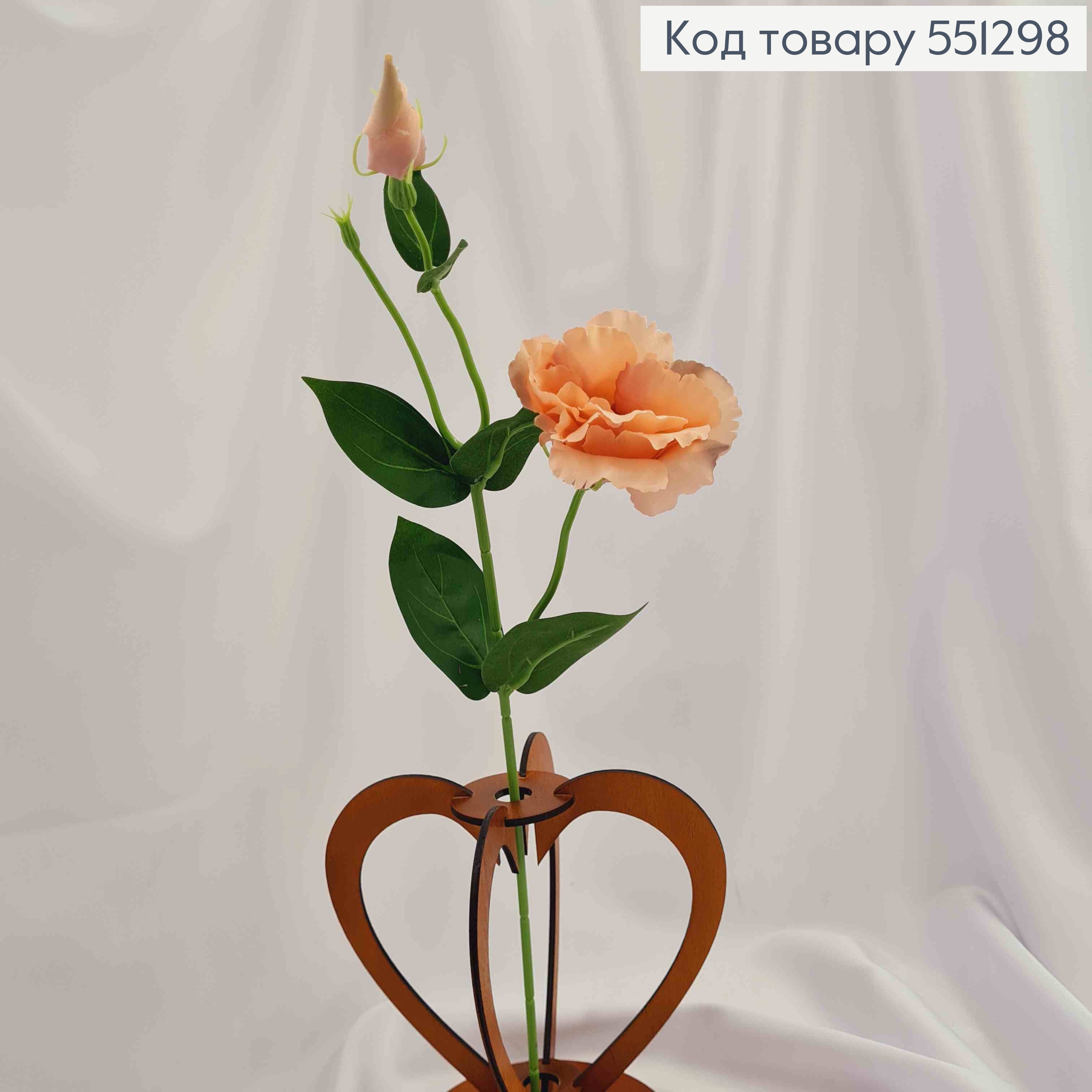 Штучні квіти, гілочка Еустоми , ПУДРОВОГО  кольору, 1 квітка + 1 бутон, на металевому стержні, 47см 551298 фото 2