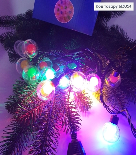 Гирлянда Шар в шаре 30 мм 5 м 20 LED цветная (мигающая) 613054 фото 2