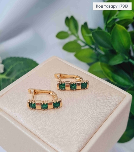 Серьги "Джейн" с тремя Зелеными камешками, 1,7см, англ. зам., Xuping 18K 117919 фото 1