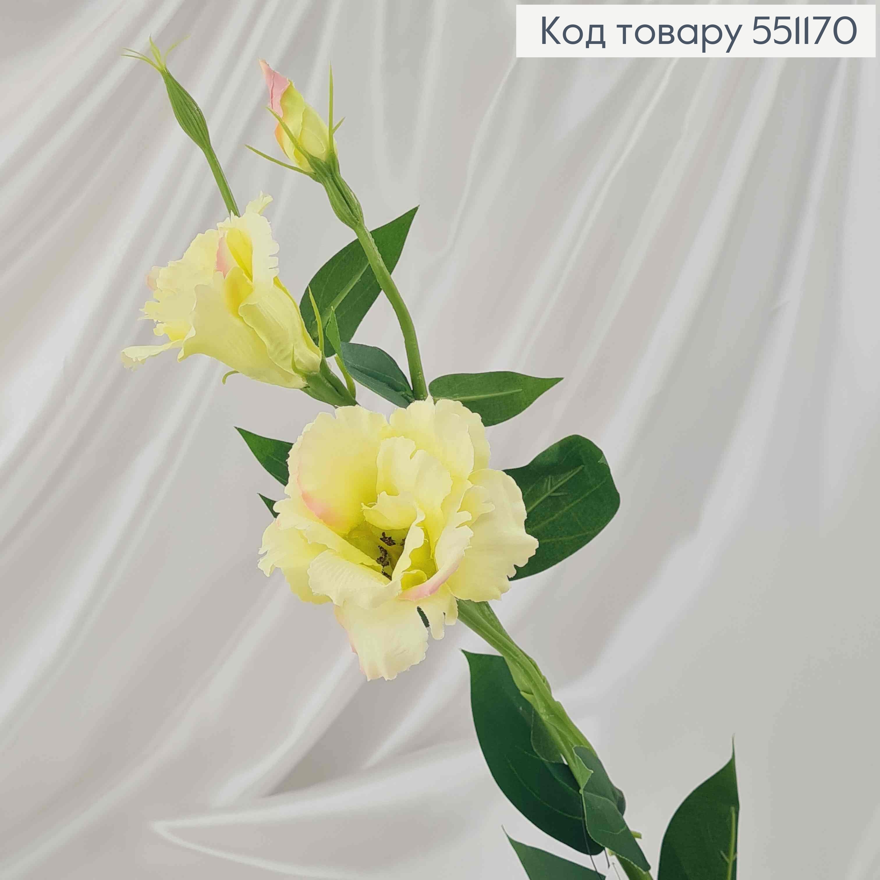 Искусственный цветок Эустомы, СВЕТ-САЛАТОВЫЙ, 2 цветка + 1 бутон, на металлическом стержне, 66см 551170 фото 2