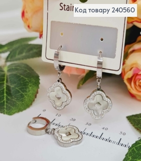 Серьги кольца, подвеска "Van Cleef" с белой эмалью, 1,5см, серебряного цвета, сталь StainlessSteel 240560 фото