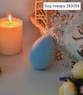 Яйце лебедине, Бархат, БЛАКИТНОГО кольору, 10*7см 282054 фото